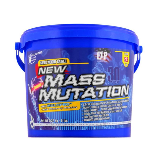 MEGABOL NEW MASS MUTATION 2270g BANANA