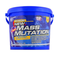MEGABOL NEW MASS MUTATION 2270g VANILLA