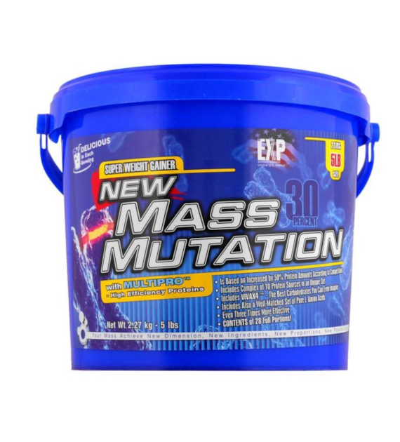 MEGABOL NEW MASS MUTATION 2270g VANILLA